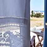 Captain Paros شقة فندقية