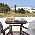 شقة فندقية Captain Paros