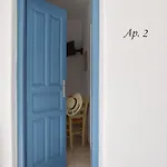 Aparthotel Captain Paros