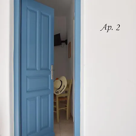 Aparthotel Captain Paros